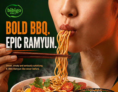 Bibigo campaign
